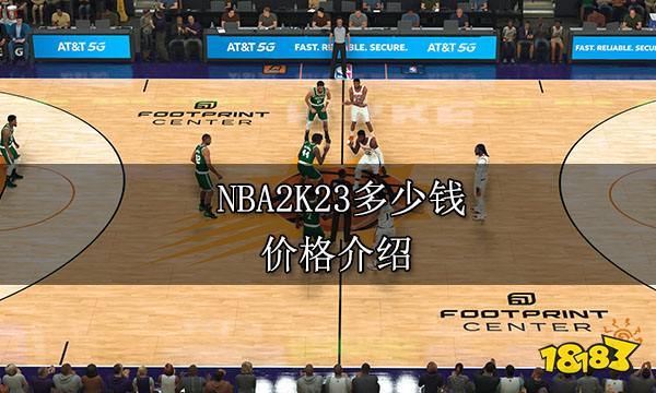 人向往
