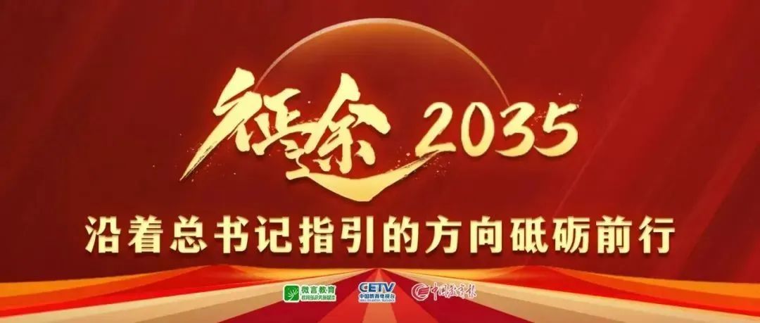 国旗与姓名