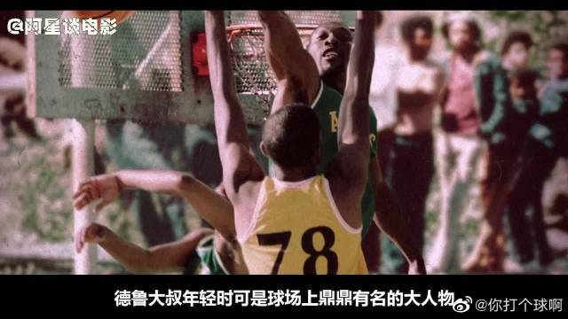 想要携手全