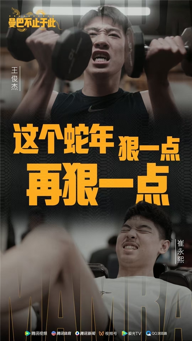 坚持简约和