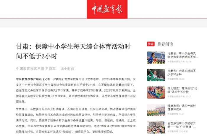 从单纯的